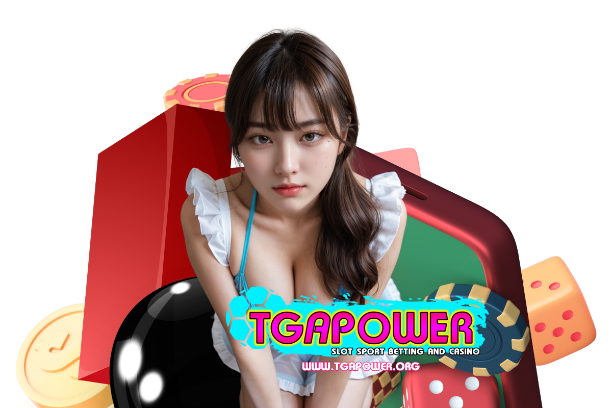 tgapower ทางเข้า